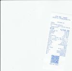 Кассовые чеки с подтверждением в Режу