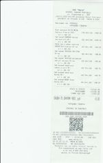 Кассовые чеки с подтверждением в Режу