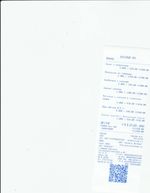 Кассовые чеки с подтверждением в Режу