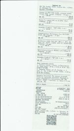 Кассовые чеки с подтверждением в Режу