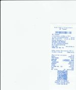 Кассовые чеки с подтверждением в Режу