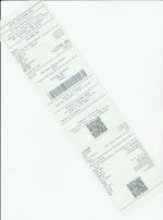 Кассовые чеки с подтверждением в Режу